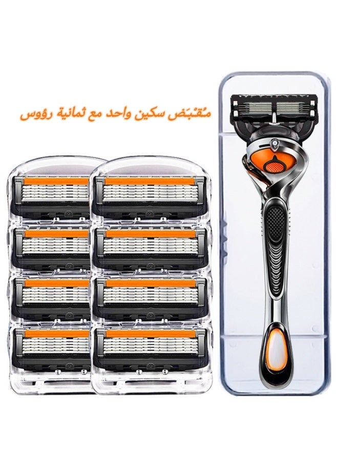 8 Replacement Cartridges for 5-Blade Razors - Includes FREE Handle & Travel Case | Ultra Sharp, Flexible Head & Lubricating Strip | Compatible with Series 5 Handles - Image 1